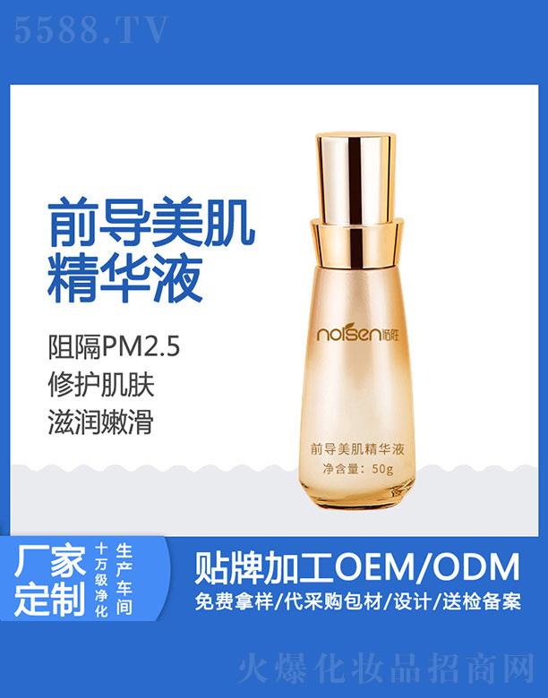 VZٻyƷ޹˾Zǰ(do)AҺ