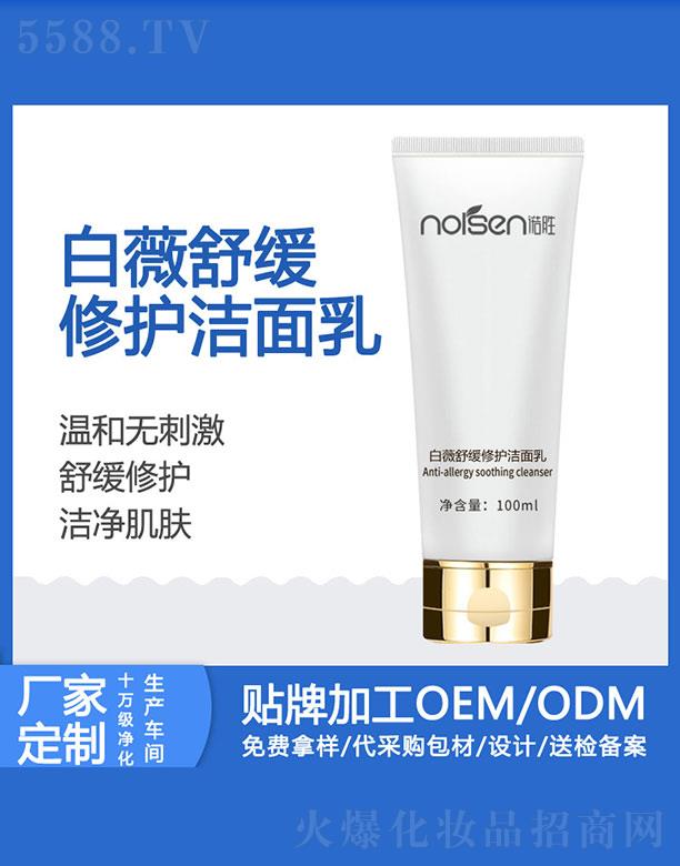 VZٻyƷ޹˾Zٰޱ澏o(h)