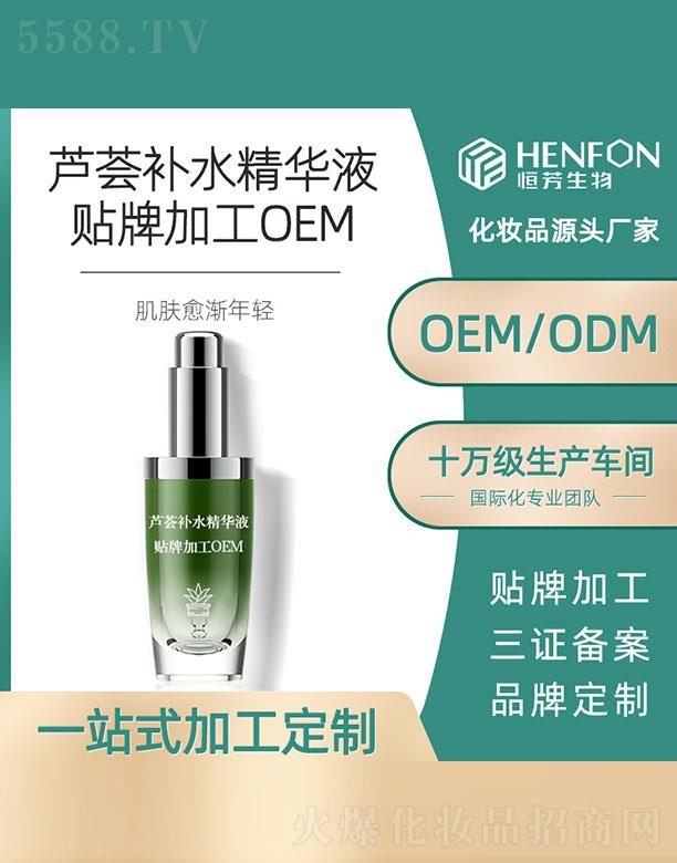 Vݺ㷼Ƽ޹˾JCa(b)ˮAҺ