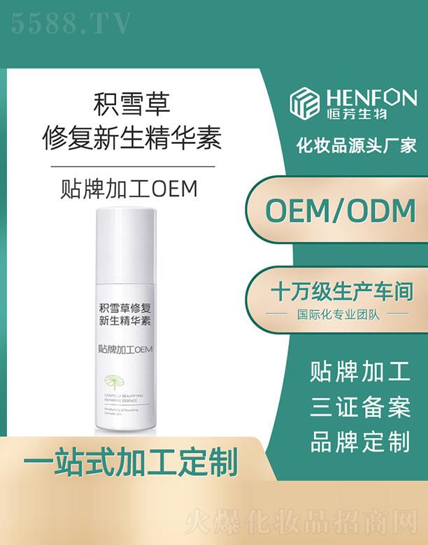 Vݺ㷼Ƽ޹˾eѩޏ(f)A