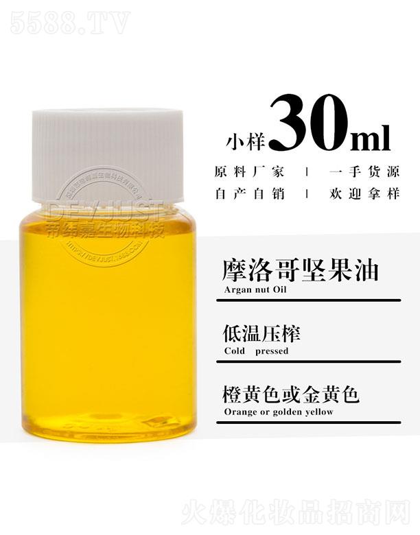е۾Ƽ޹˾۾ĦԹ 30ml
