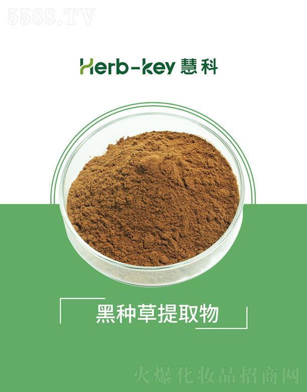 ۿֲ_(ki)l(f)޹˾ۿƺڷNȡ