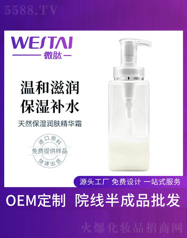 V|΢Ƽ޹˾΢ȻwA˪ӹ