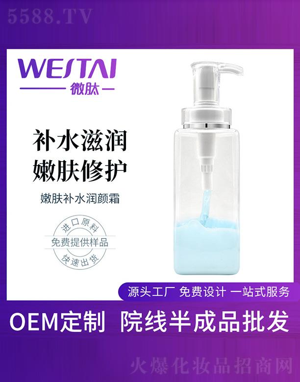 V|΢Ƽ޹˾΢waˮ˪ӹ