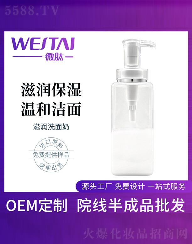 V|΢Ƽ޹˾΢̝ϴ̴ӹ