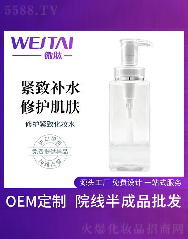 V|΢Ƽ޹˾΢oo»yˮӹ