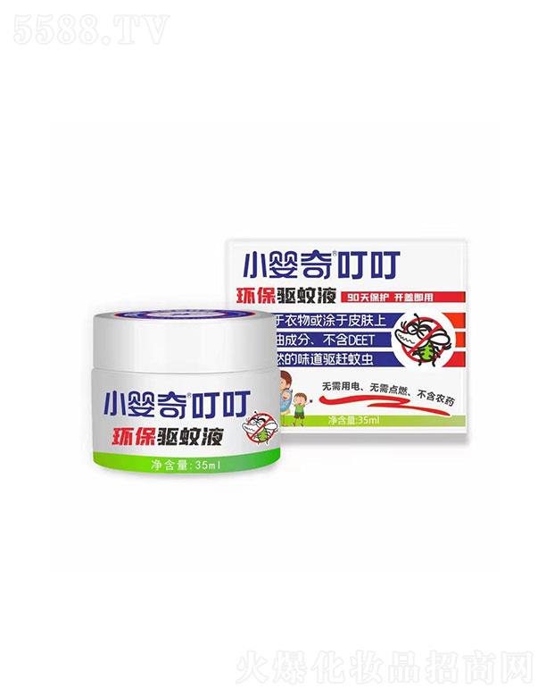 Vݸ?ch)?gu)HQ(mo)޹˾Vݸ?ch)?gu)H   С涣h(hun)(q)Һ   35ml