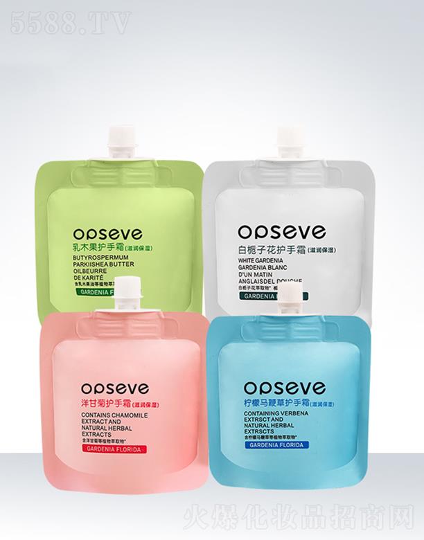 V݊W˹yƷ޹˾W˹yb̝o˪OEMӹ