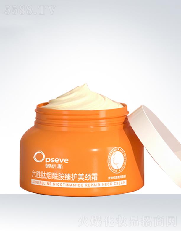 V݊W˹yƷ޹˾W˹ğoi˪OEMӹ