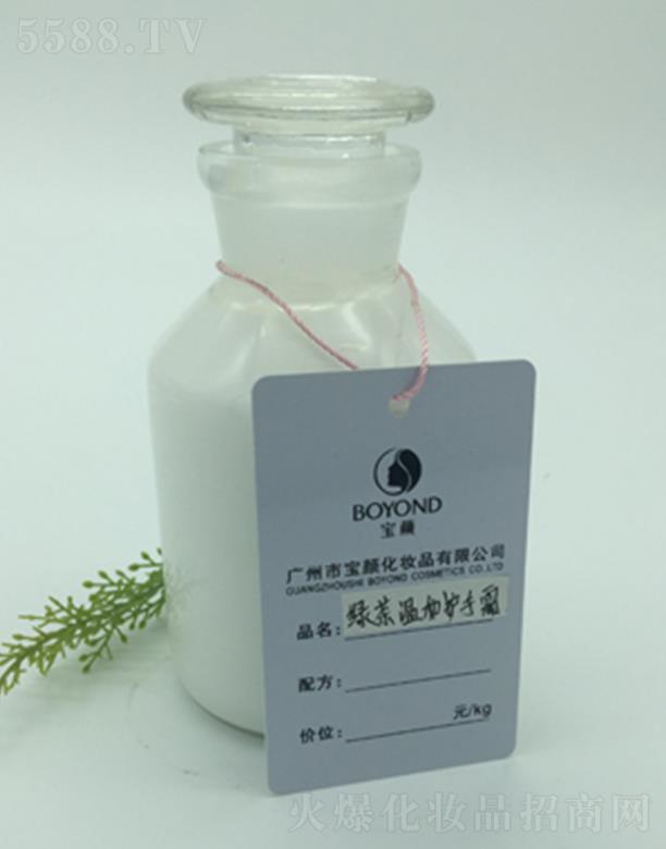 VЌyƷ޹˾V݌Gغo˪