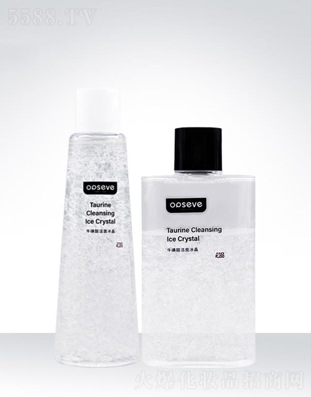 V݊W˹yƷ޹˾W˹ᝍOEMӹ