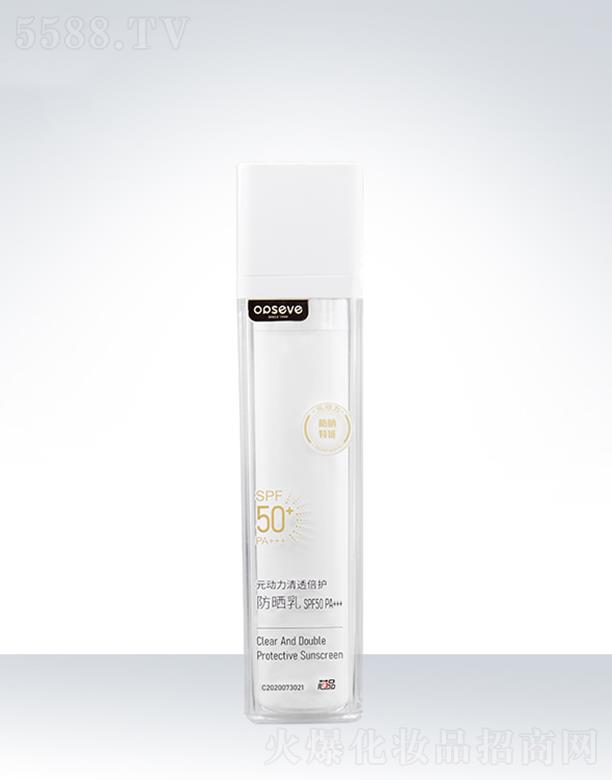 V݊W˹yƷ޹˾W˹Ԫ͸oOEMӹ