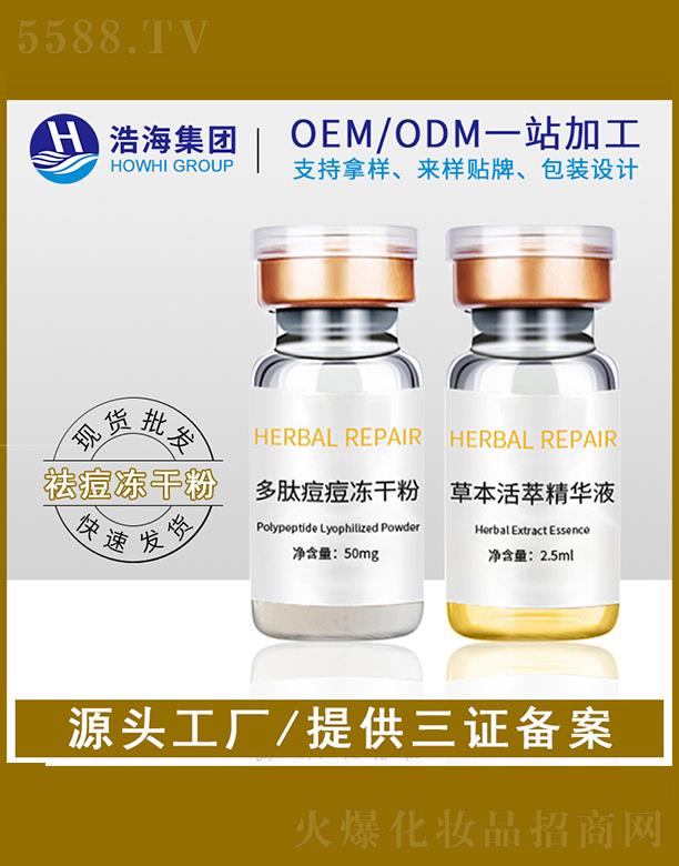 ƺt(y)ˎƼV|޹˾ƺt(y)ˎƼ    ƺĶoɷ   oӡ