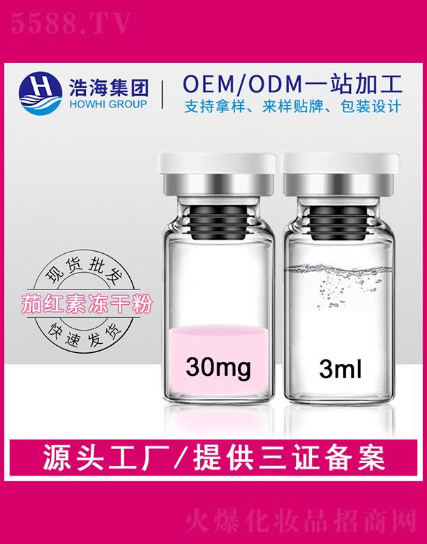 ƺt(y)ˎƼV|޹˾ƺt(y)ˎƼ    ƺѼt؃ɷ   aˮ