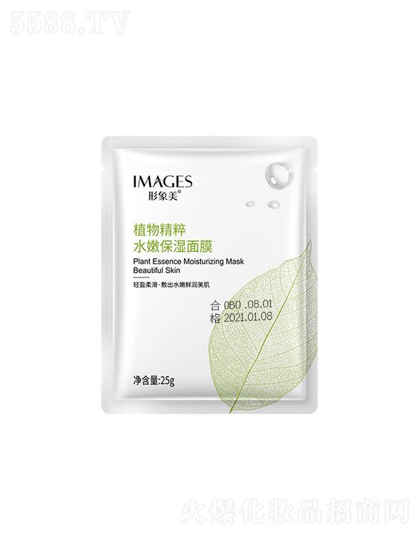 VАɏyƷ޹˾VАɏ   ֲﾫˮ۱Ĥ   غ̝   ˬaˮ