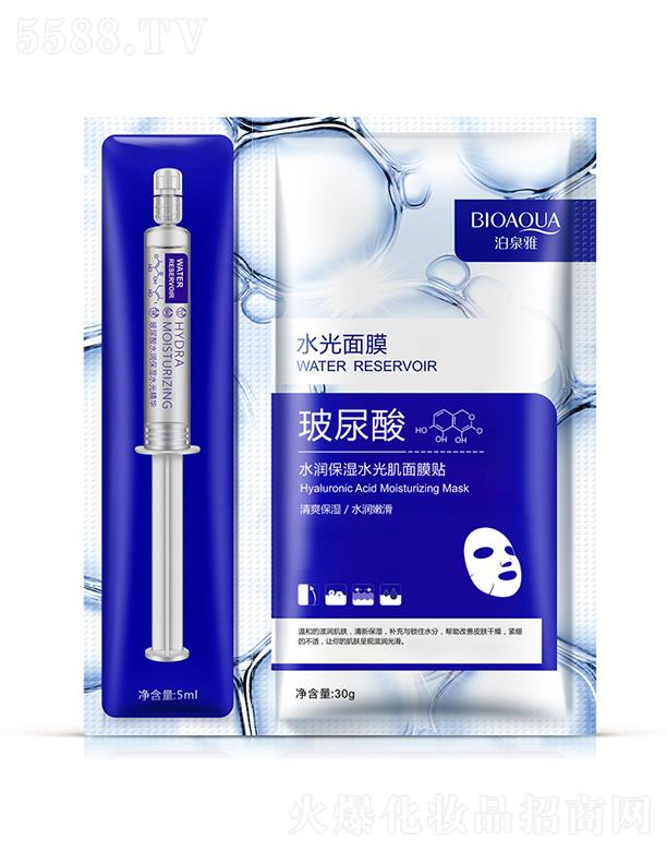 VАɏyƷ޹˾VАɏ   ȪŲˮˮ⼡Ĥ    aˮ