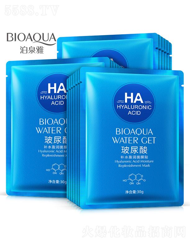 VАɏyƷ޹˾VАɏ   ȪŲaˮӯĤN    ۻ