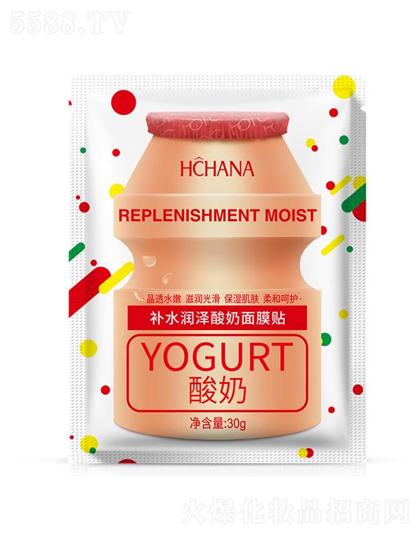 VАɏyƷ޹˾VАɏ   naˮĤ   ۻ   onw