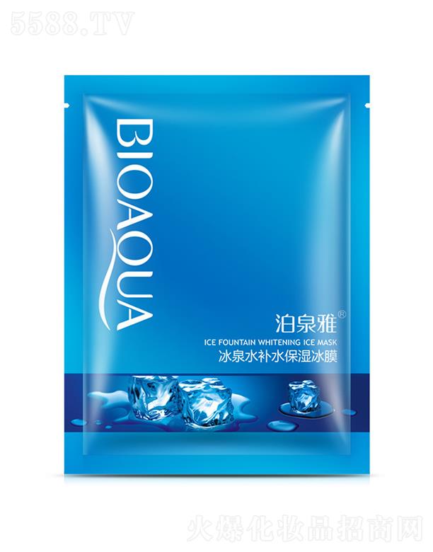 VАɏyƷ޹˾VАɏ   ȪűȪˮaˮĤ   aˮ