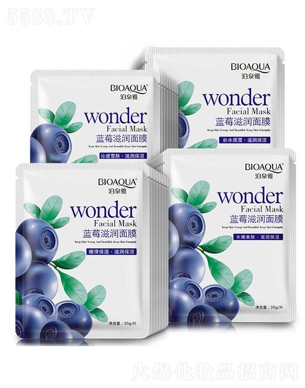 VАɏyƷ޹˾VАɏ  Ȫ{ݮ̝Ĥ   aˮ   w