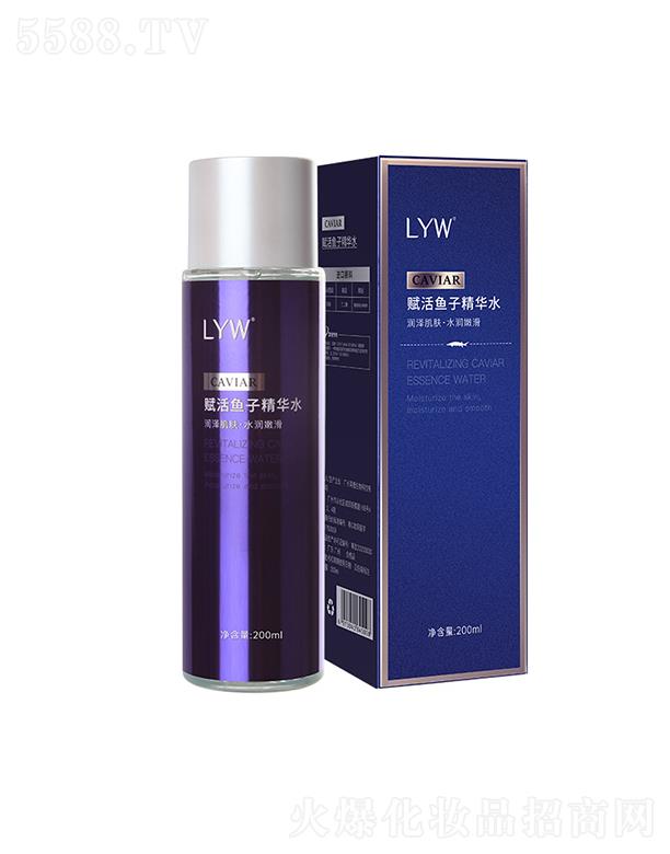 VRƼ޹˾LYWx~ӾAˮ 20ml l(f)ˮwɫo᝙(rn)wa(b)ˮˬwˮ