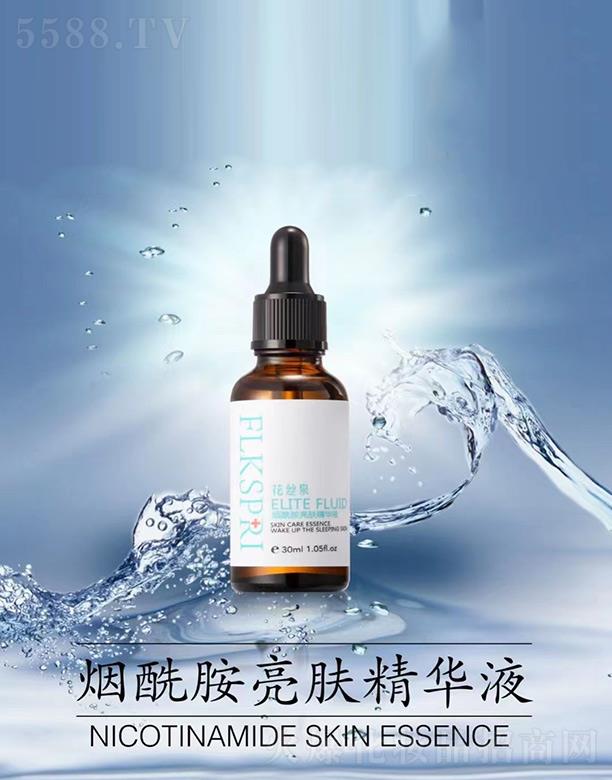 oaL(zhng)Ƽ޹˾zȪwAҺ 30ml