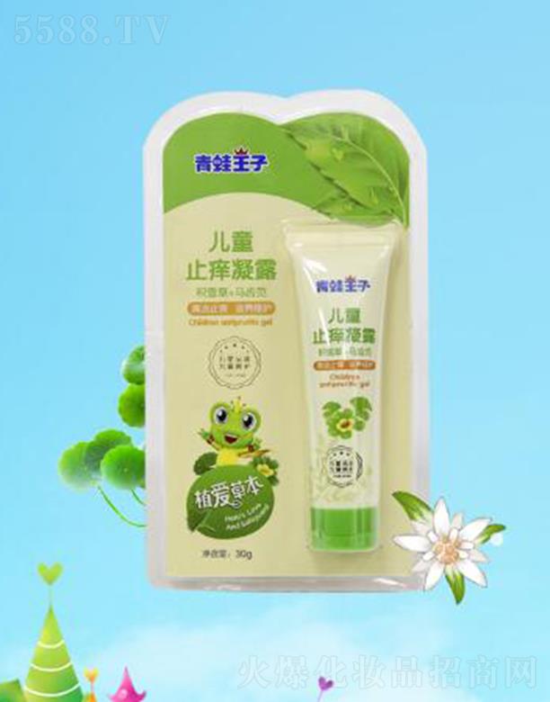 (Ї)ջ޹˾ӃֹͯW¶ 30gֹWB(yng)o(h)