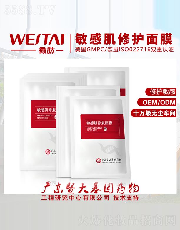 V|΢Ƽ޹˾΢мޏĤ ow