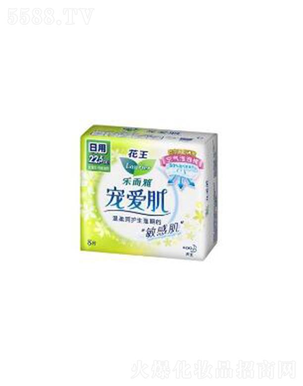 Ϻ޹˾(l)Ō(i)z22.5cm 8pwh(yun)xճā