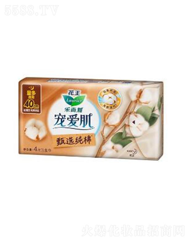 Ϻ޹˾Ōۼx޽z40cm 4po輡wȻ͸