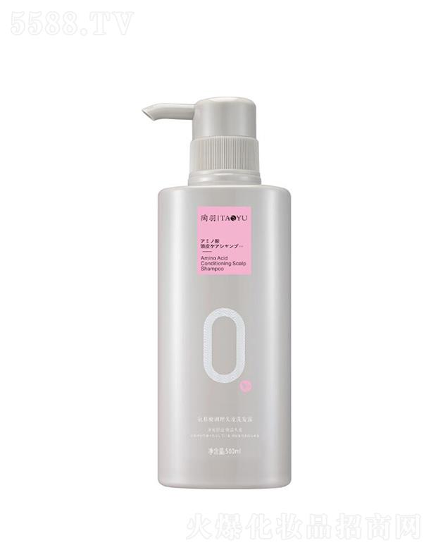Ļ޹˾ͺϰṦЧϴoϵ 500ml  ӯz
