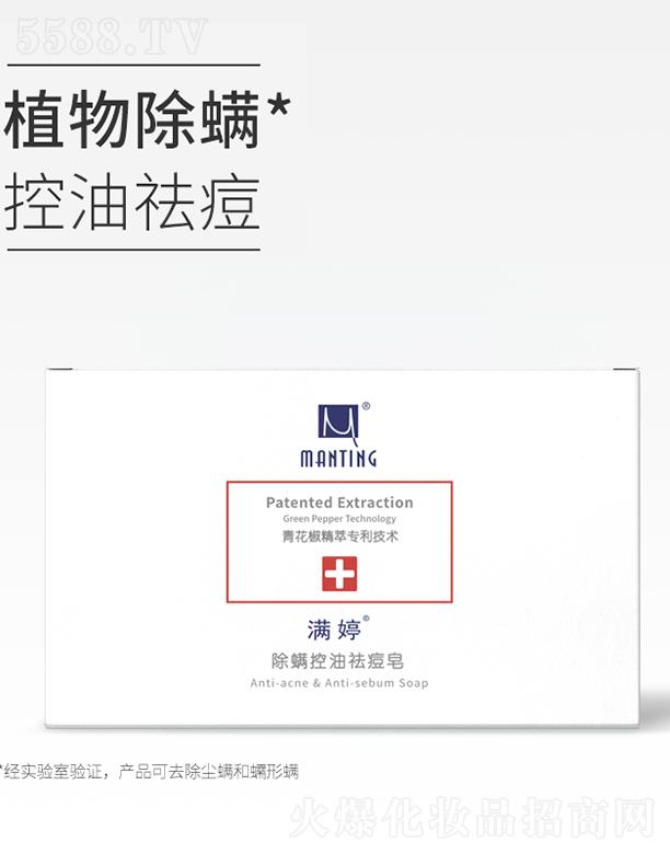 |ƽﻯW(xu)޹˾M(mn)ó 108g(zhun) Чo(h)w