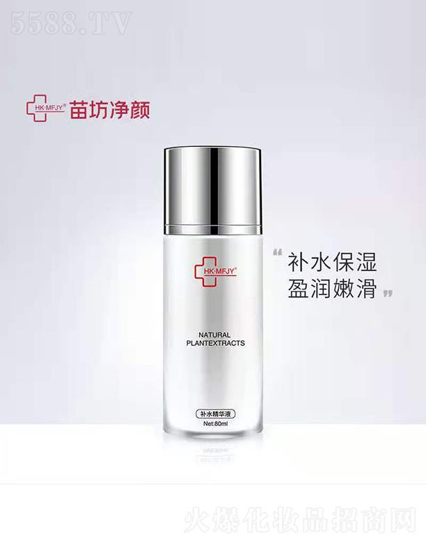 Ͼ緻Ƽ޹˾緻a(b)ˮAҺ 80ml