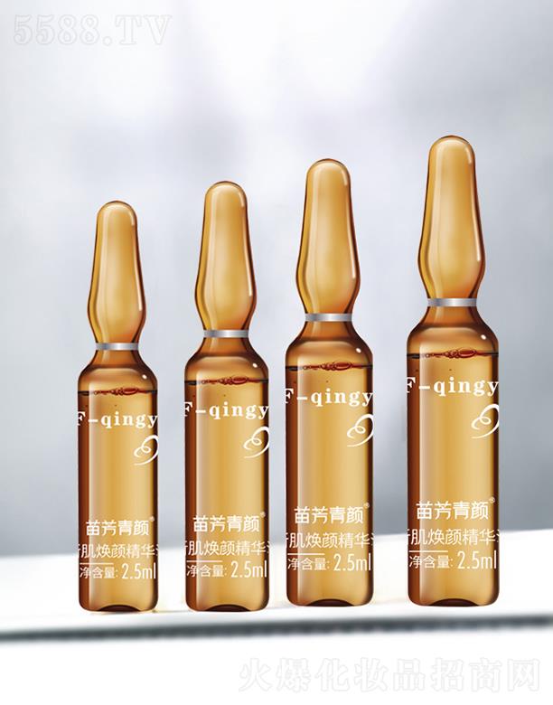 緽Ƽ޹˾緽¼AҺ 2.5ml |p]ƽˮ