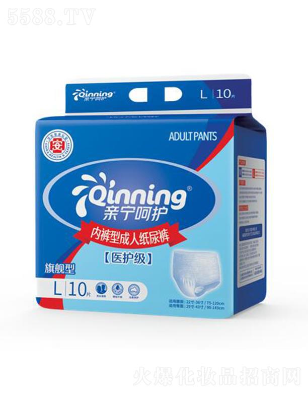 挚Ї޹˾Hot(y)oѝͳ˼ѝ 10Ƭ Lrgָˬm