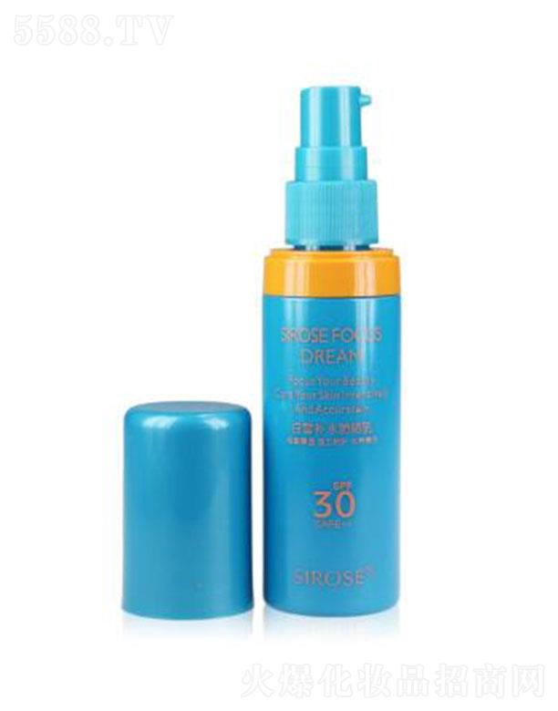 Q(mo)޹˾SIROSEa(b)ˮSPF30 60g׿o(h) ˮw
