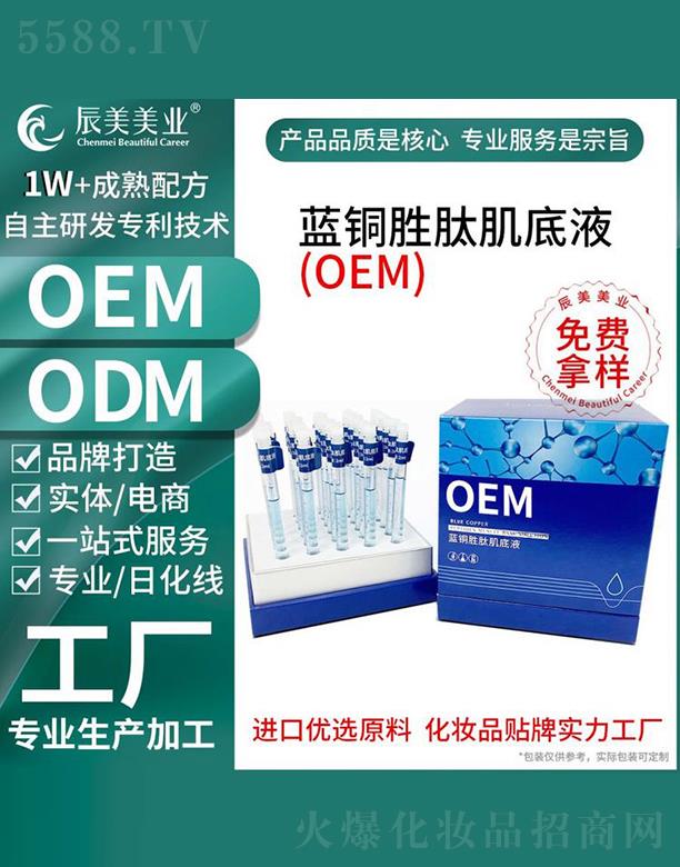 VݳyƷ޹˾Vݳ{(ln)~ļҺӹ