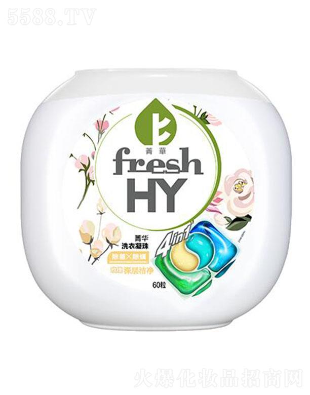 V݋ҼxMƷ޹˾fresh HYݼAĺһõϴ 60 o(h) Hw