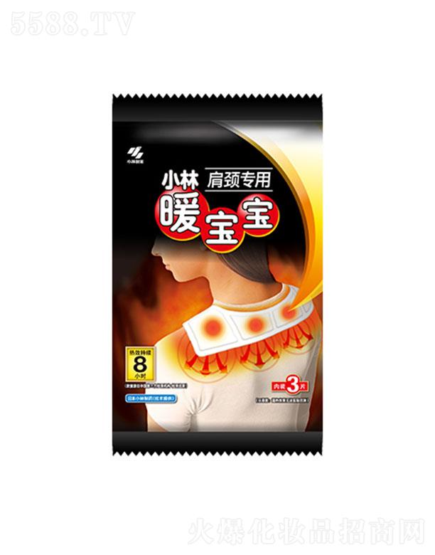 СˎЇ(gu)޹˾Сůi(zhun)3Ƭ