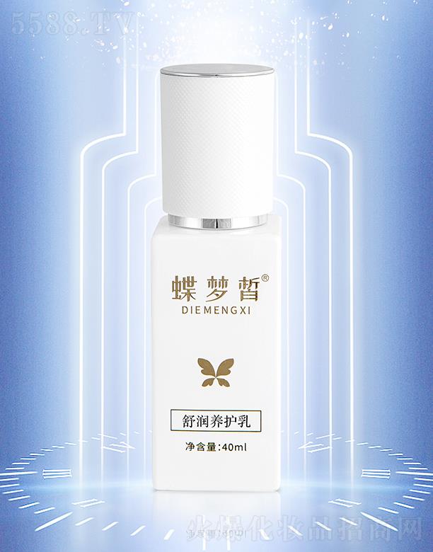 VƼ޹˾(mng)杙B(yng)o(h) 40ml