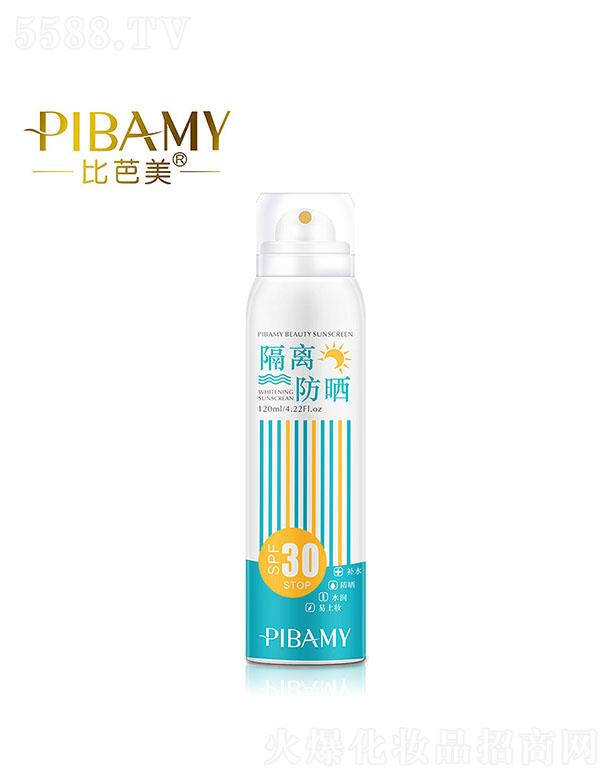 VݽϲyƷ޹˾RxSPF30 ⾀(xin)Һ