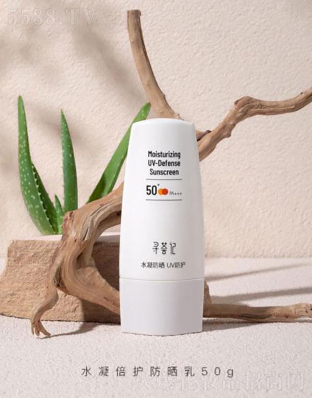 C̄(w)޹˾C  Cӛ˪  SPF50+    ߱o50g