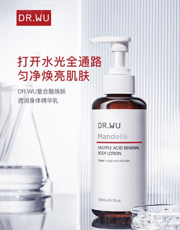 (Ϻ)yƷQ(mo)޹˾(Ϻ)   _w(f)៨w͸w  180ml  ȫ