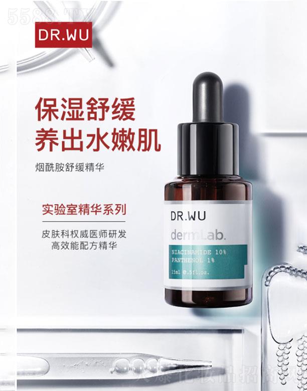 (Ϻ)yƷQ(mo)޹˾(Ϻ)  _w澏A  15ml   B5ⷺt