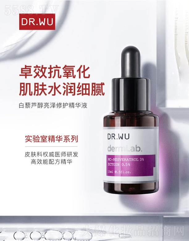 (Ϻ)yƷQ(mo)޹˾(Ϻ)   _w޼JoAҺ  15ml   