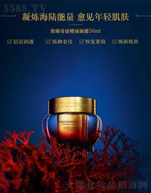 _˹W浤Q(mo)ףϺ޹˾W浤E˪   50ml oĘϻ
