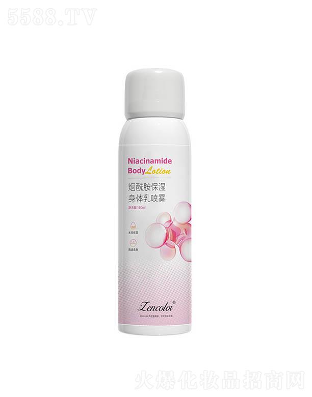 VݓP⻯yƷ޹˾ʟw释F 150ml̝a(b)ˮغͼw