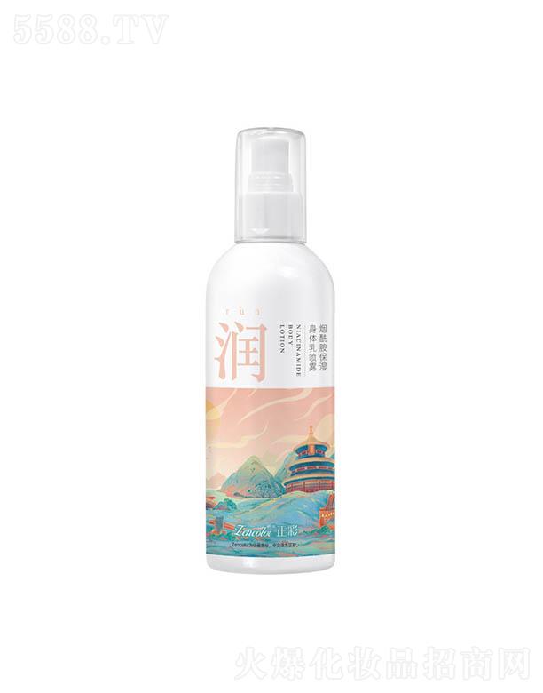 VݓP⻯yƷ޹˾ʟw释F 260ml̝a(b)ˮغͼw