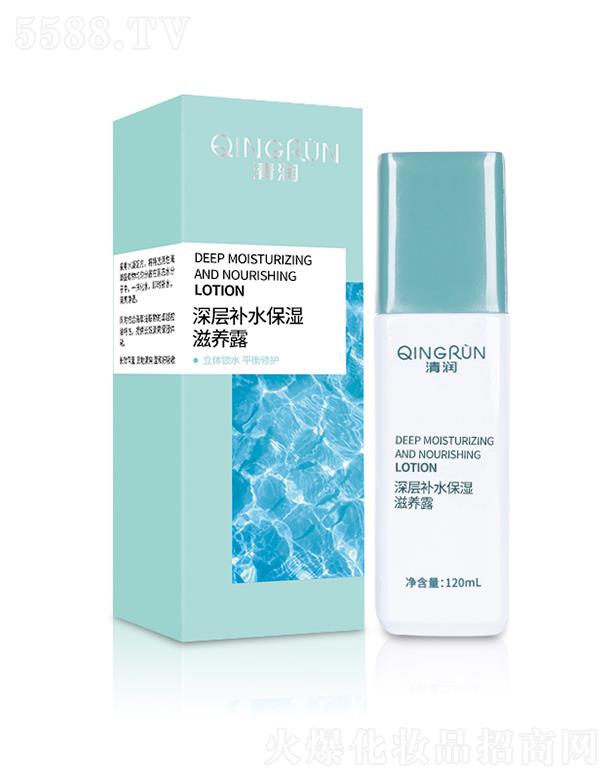 KԊջ޹˾坙(rn)a(b)ˮB(yng)¶ 120ml