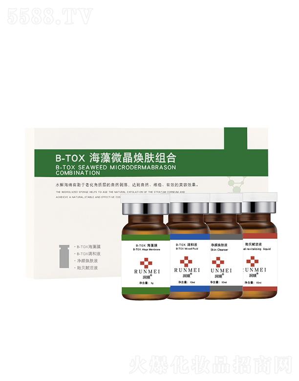 Vt(y)Ƽ޹˾B-TOX΢wM